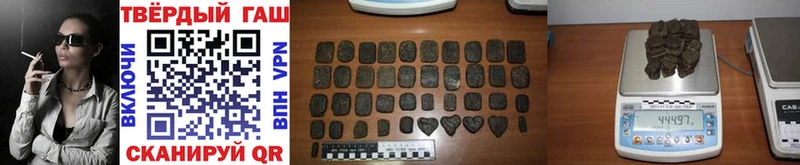 Наркошоп купить ГАШИШ  КОКАИН  Мефедрон  Бошки Шишки  Няндома