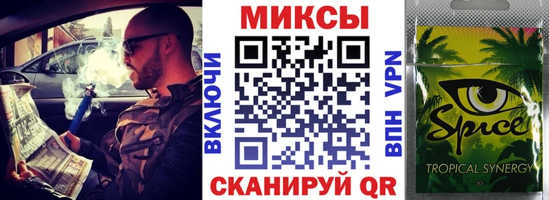 БУТИРАТ BDO 33%  Купить где  Няндома 