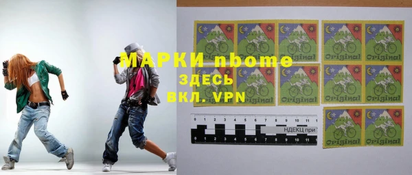 прущий лед Нестеровская