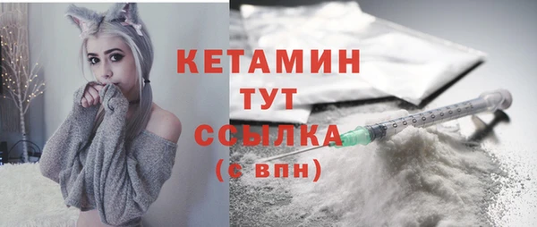 спайс Фёдоровский