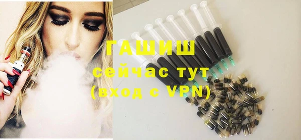 спайс Фёдоровский