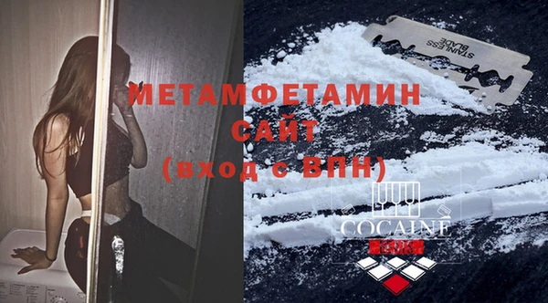 спайс Фёдоровский