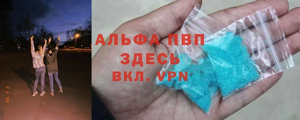 прущий лед Нестеровская