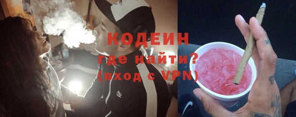 спайс Фёдоровский