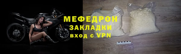 спайс Фёдоровский