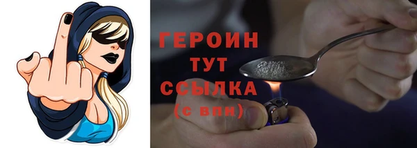 прущий лед Нестеровская