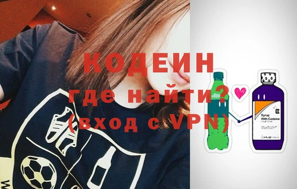 прущий лед Нестеровская