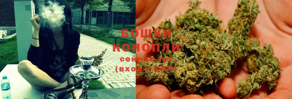 экстази Калининец