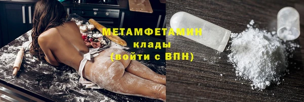 прущий лед Нестеровская