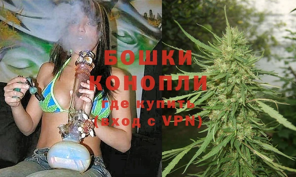экстази Калининец