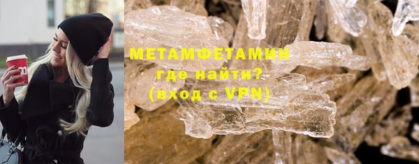 экстази Калининец