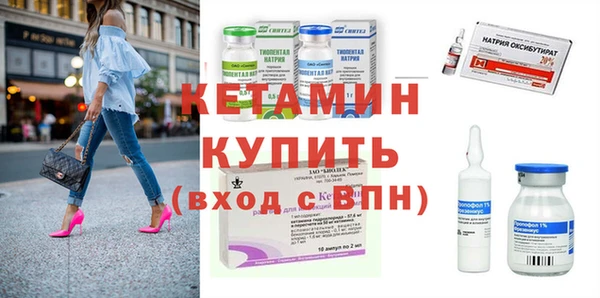 прущий лед Нестеровская