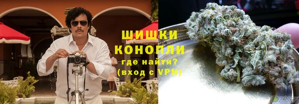 спайс Фёдоровский
