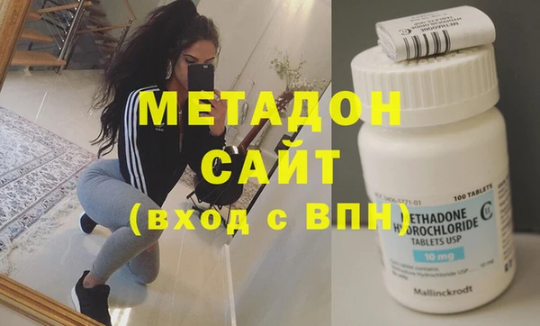 спайс Фёдоровский