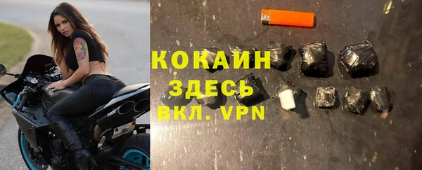 спайс Фёдоровский