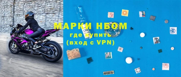 экстази Калининец