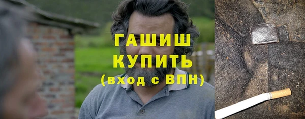 спайс Фёдоровский