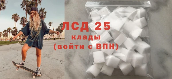 прущий лед Нестеровская