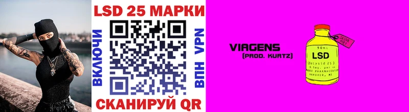 Купить где  Няндома  Марки NBOMe 1500мкг 